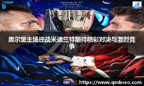 熊猫体育官方网站